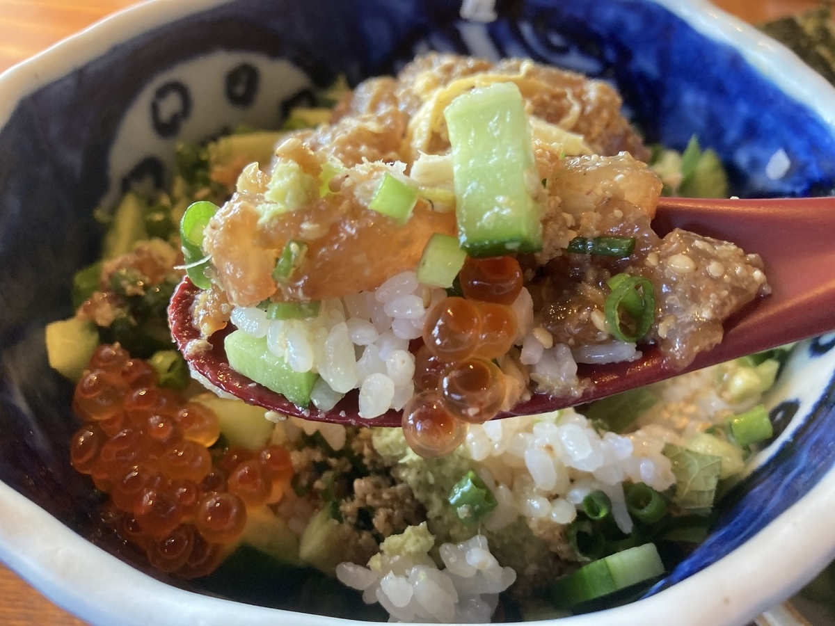 f:id:kirakunist:20211105233210j:plain