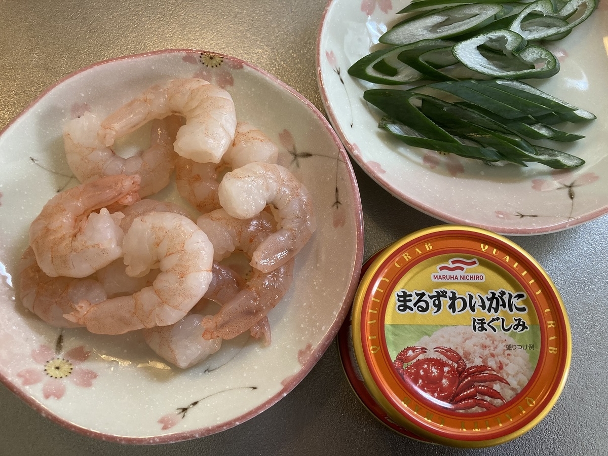 f:id:kirakunist:20211112232338j:plain