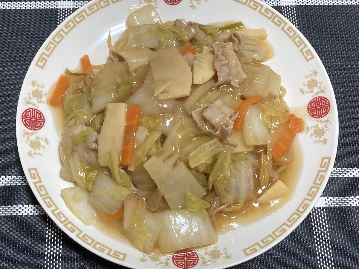 f:id:kirakunist:20211123230912j:plain