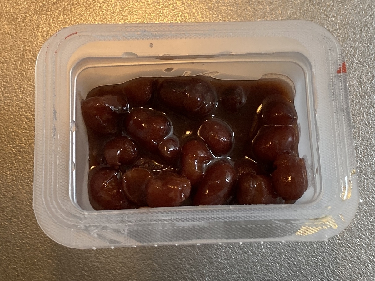 f:id:kirakunist:20211219003121j:plain