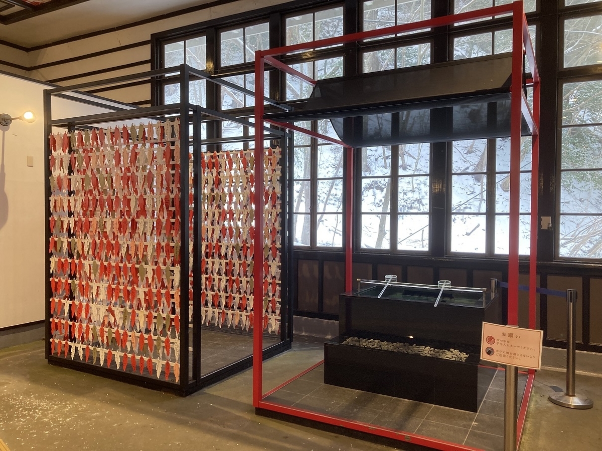 f:id:kirakunist:20211231180912j:plain