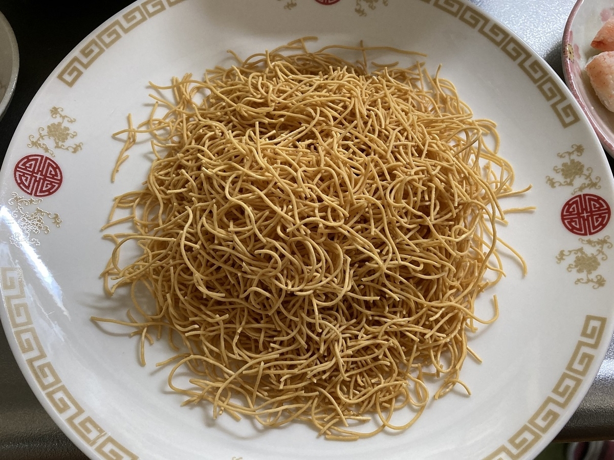 f:id:kirakunist:20220101234115j:plain