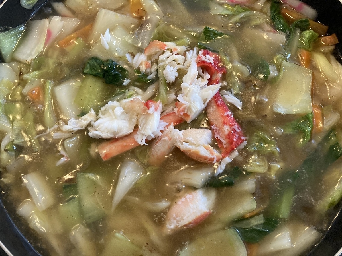 f:id:kirakunist:20220101234344j:plain