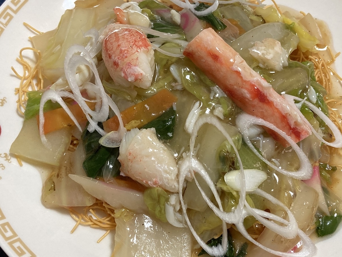 f:id:kirakunist:20220101234425j:plain