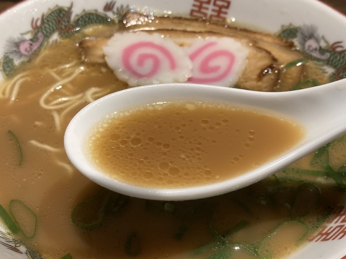 f:id:kirakunist:20220103000557j:plain