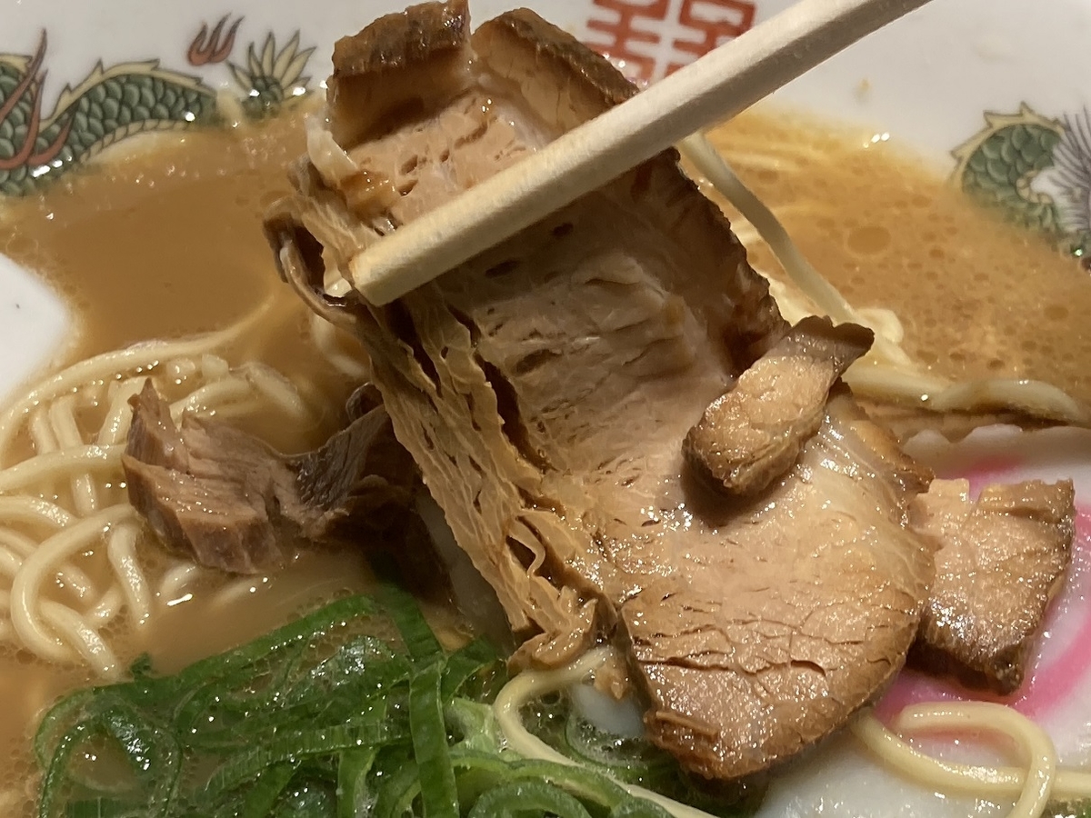 f:id:kirakunist:20220103000613j:plain