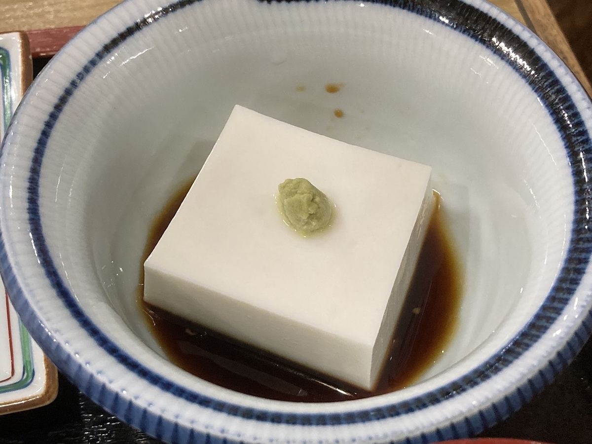 f:id:kirakunist:20220103001035j:plain