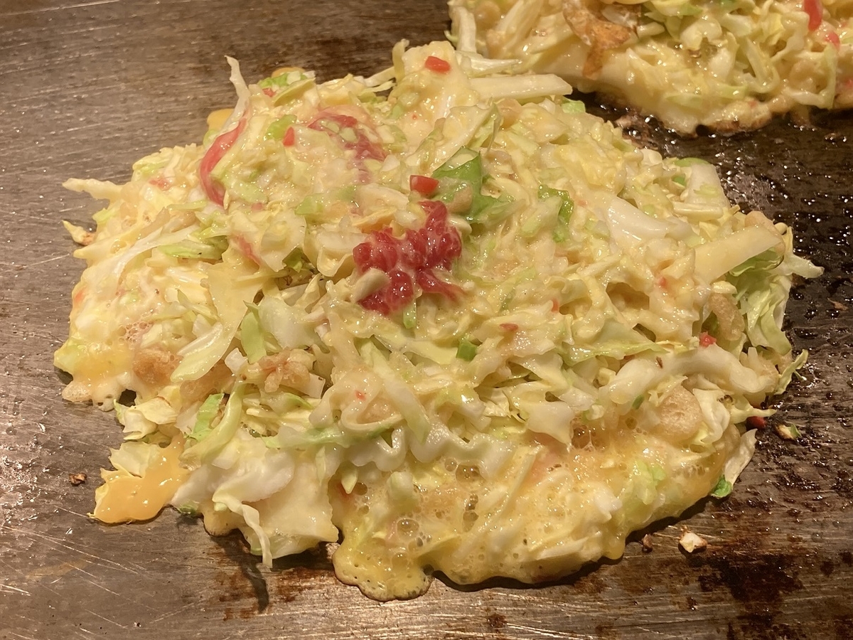 f:id:kirakunist:20220103001418j:plain