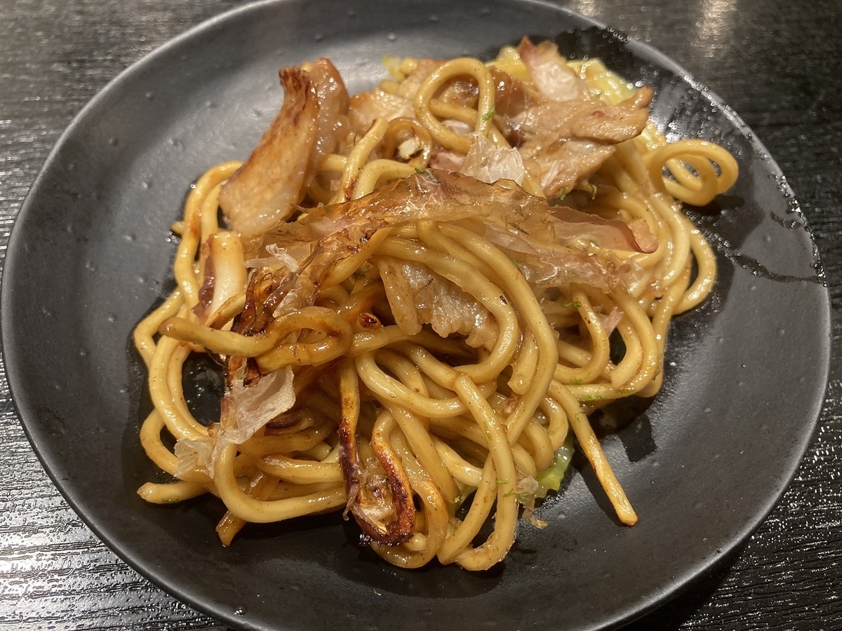 f:id:kirakunist:20220103001552j:plain