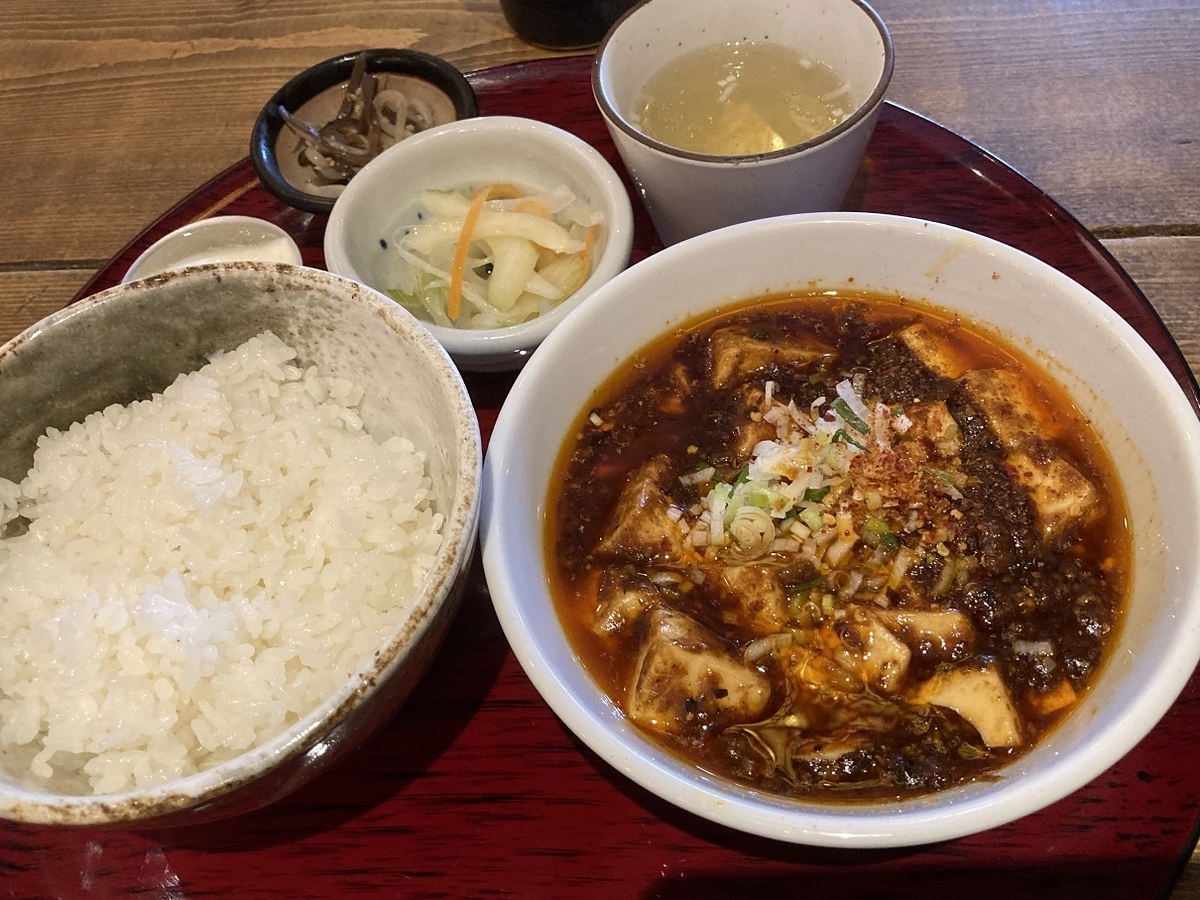 f:id:kirakunist:20220117234029j:plain
