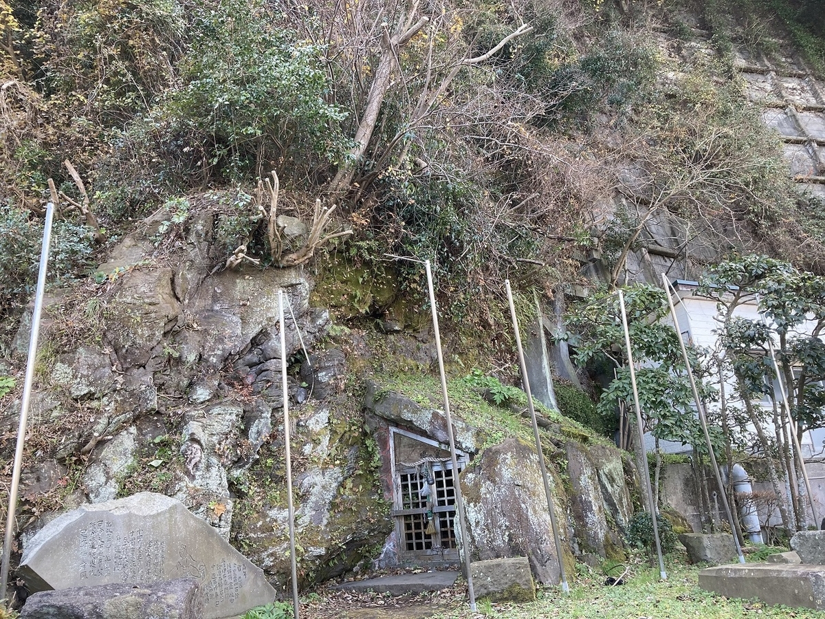 f:id:kirakunist:20220121235932j:plain