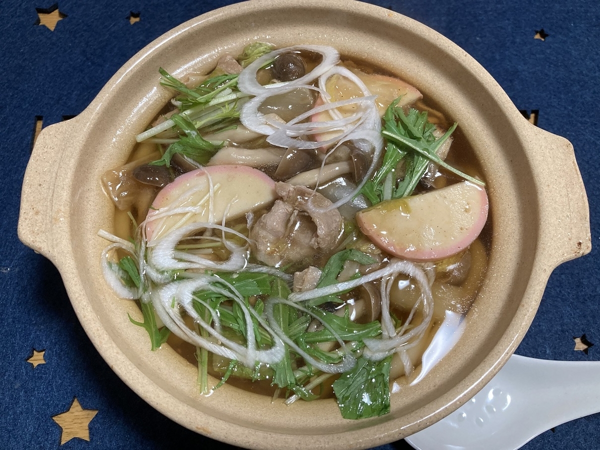 f:id:kirakunist:20220122183308j:plain