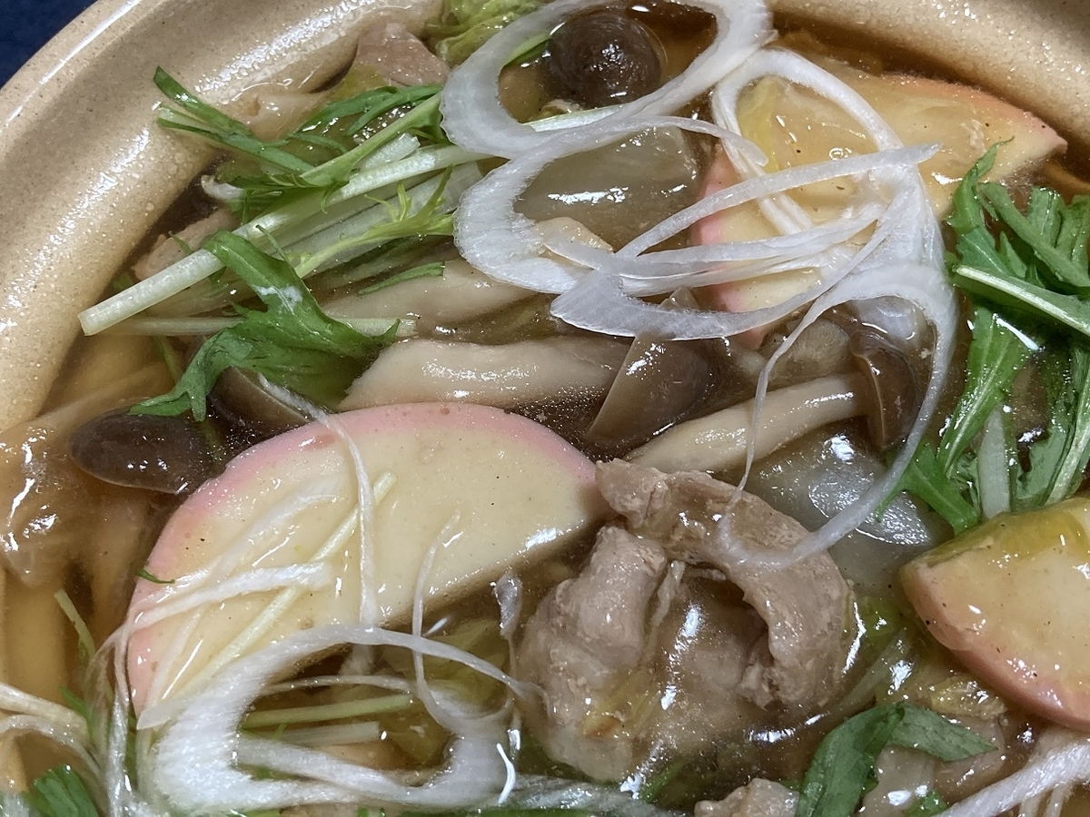 f:id:kirakunist:20220122183326j:plain