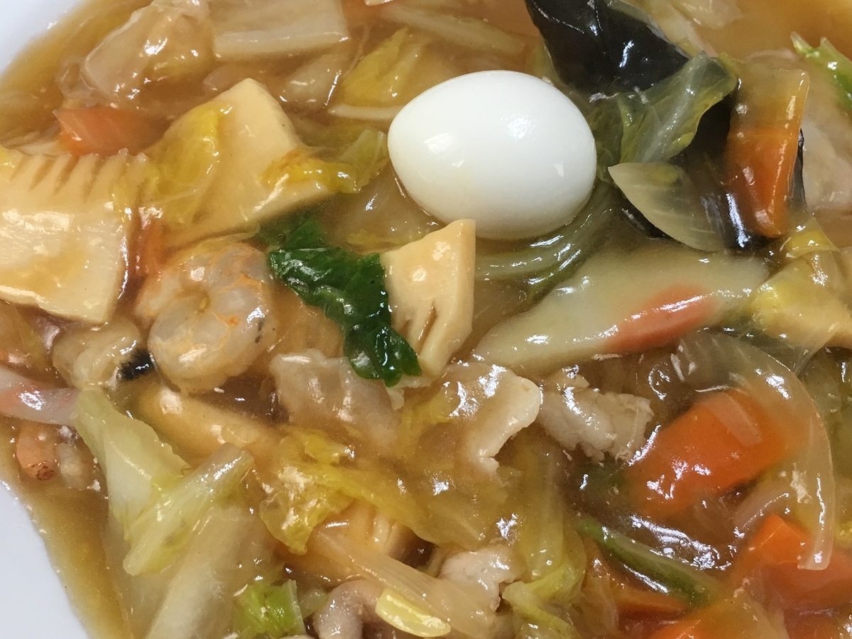 f:id:kirakunist:20220128233244j:plain