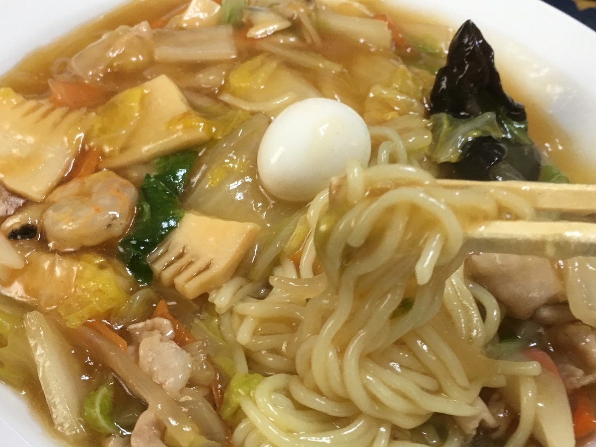 f:id:kirakunist:20220128233337j:plain