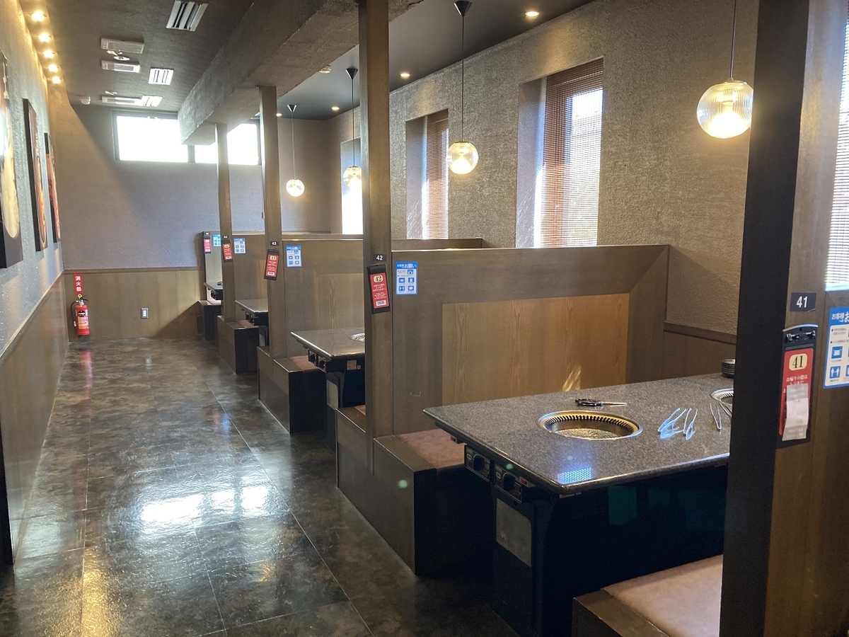 f:id:kirakunist:20220227000249j:plain