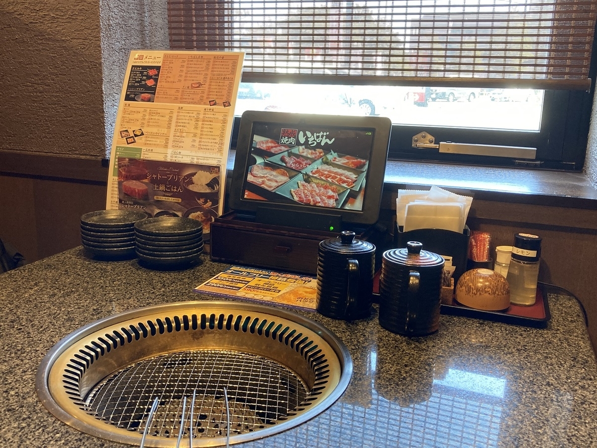 f:id:kirakunist:20220227000313j:plain