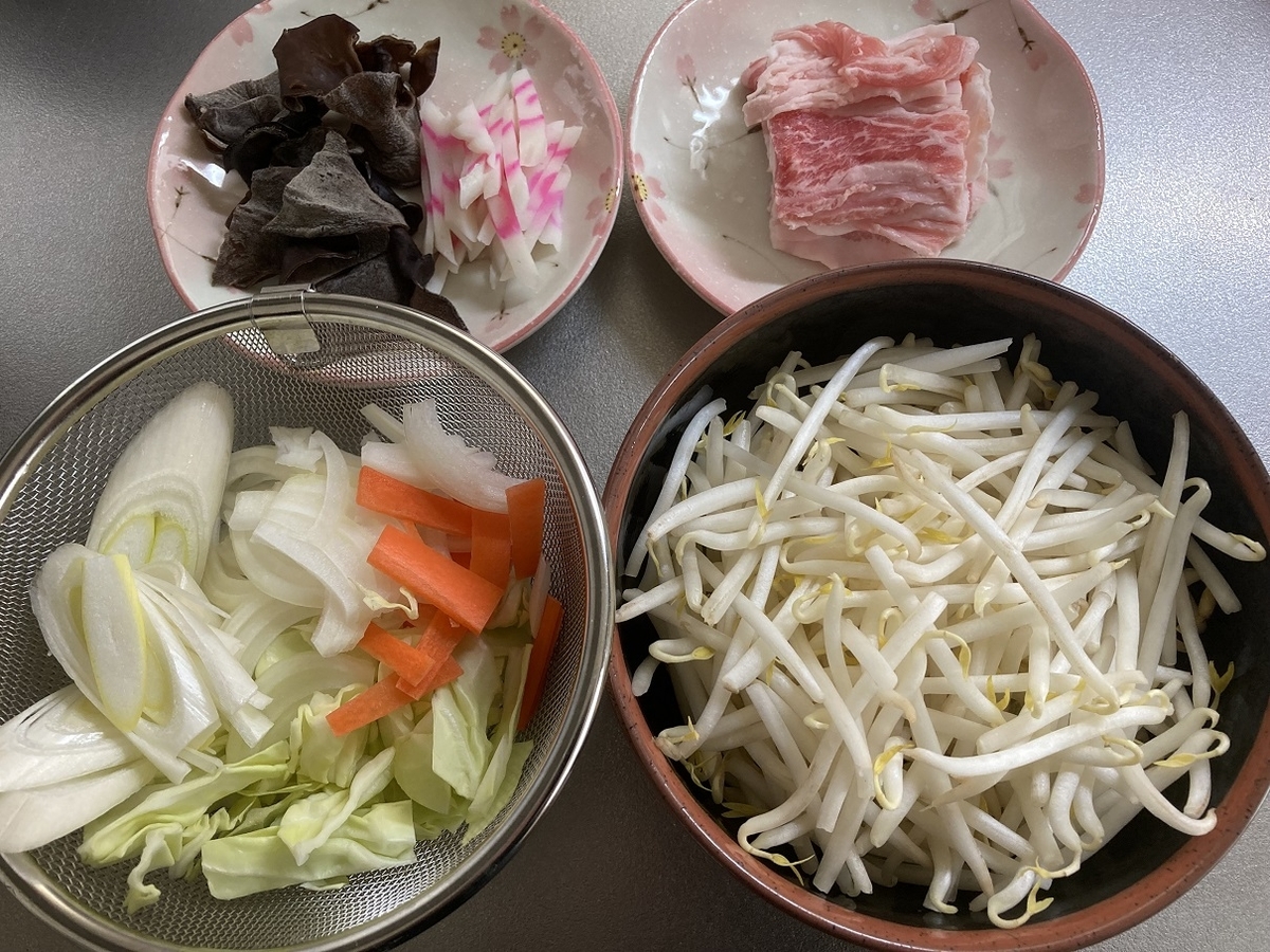 f:id:kirakunist:20220227223346j:plain