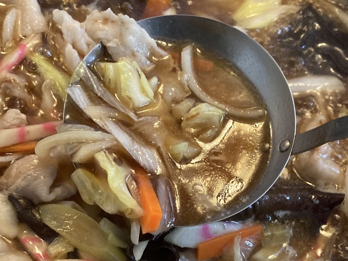 f:id:kirakunist:20220227223529j:plain