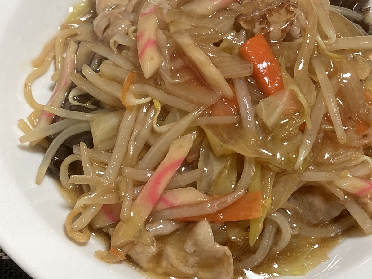 f:id:kirakunist:20220227223741j:plain