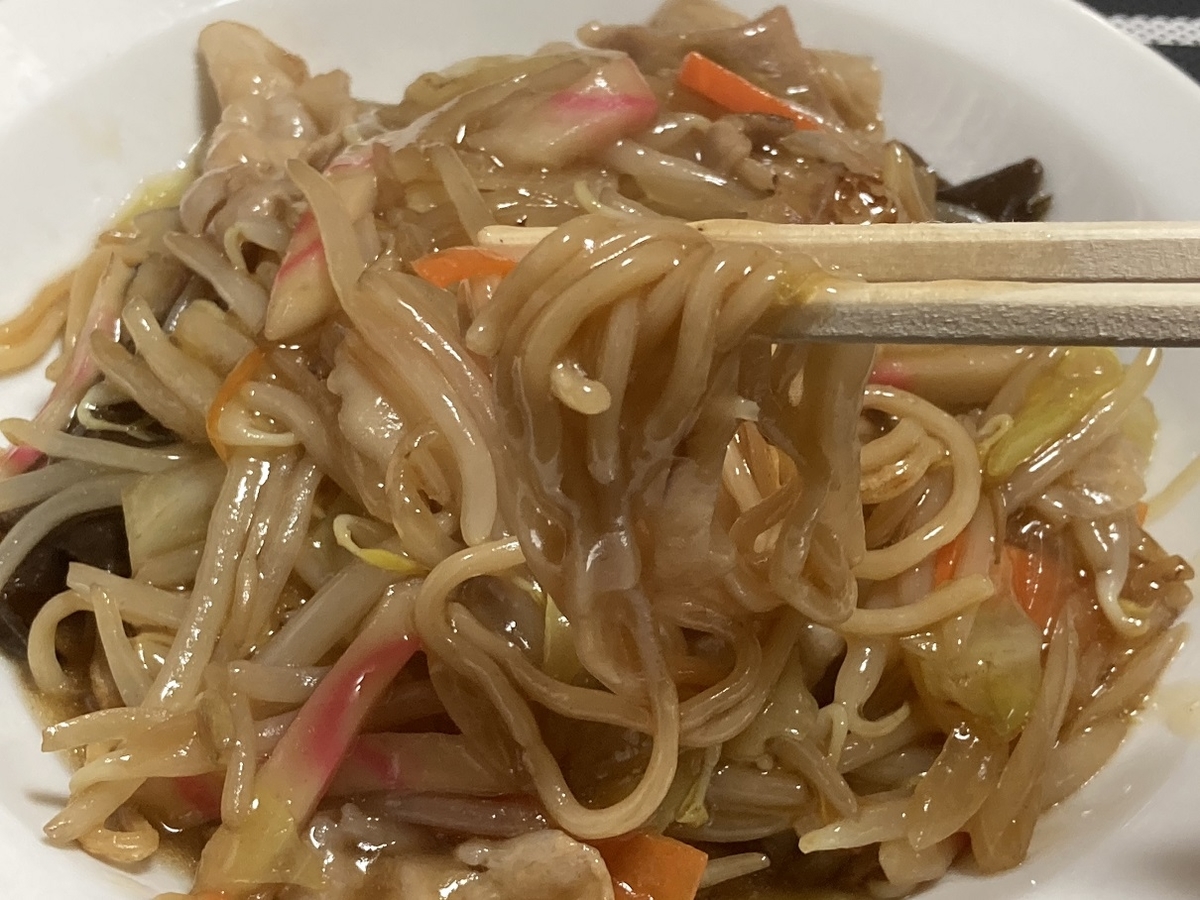 f:id:kirakunist:20220227223852j:plain