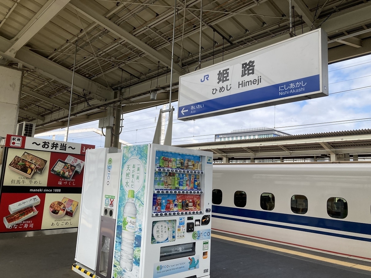 f:id:kirakunist:20220405182131j:plain