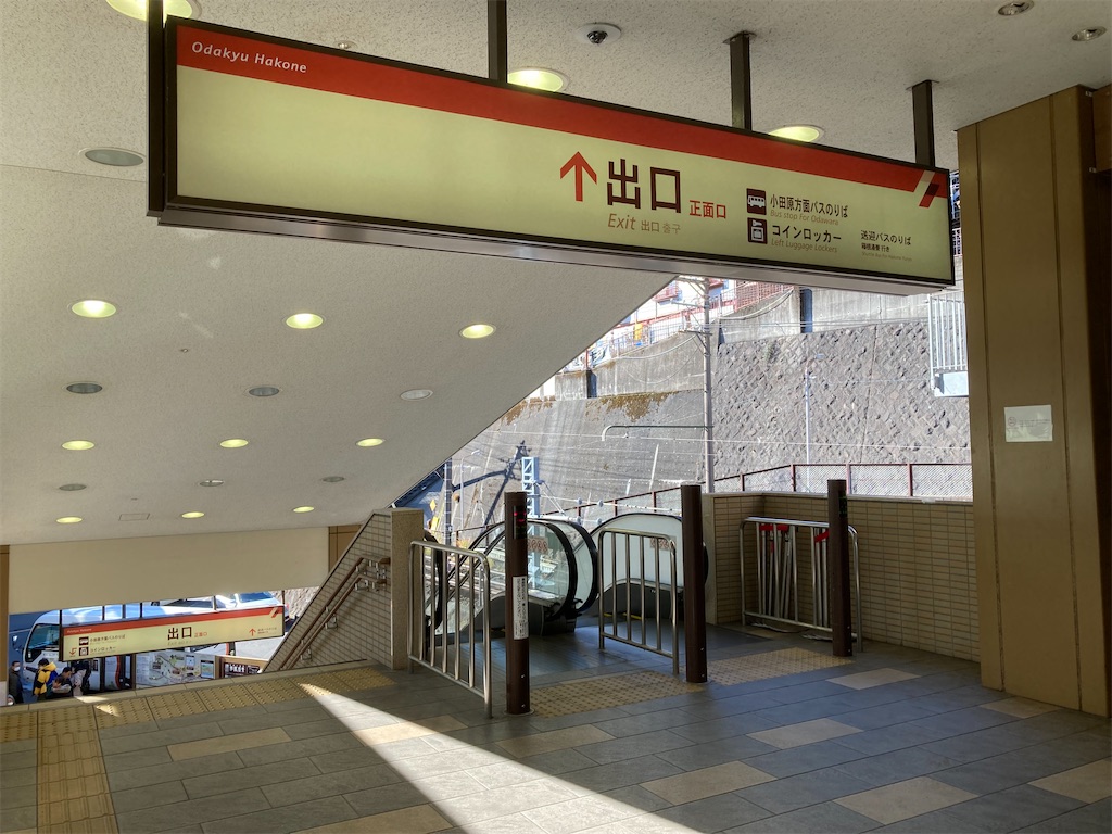 f:id:kirakunist:20240106210929j:image