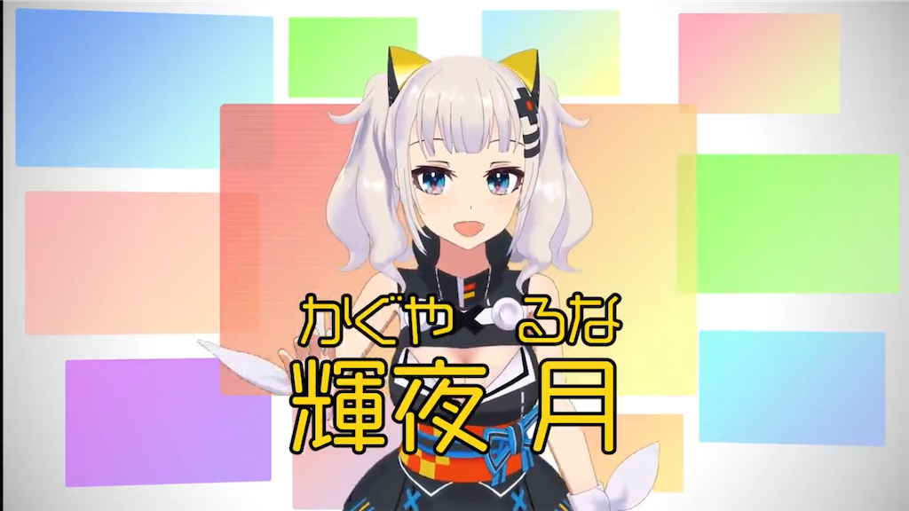 f:id:kirakuro:20200201025434p:image