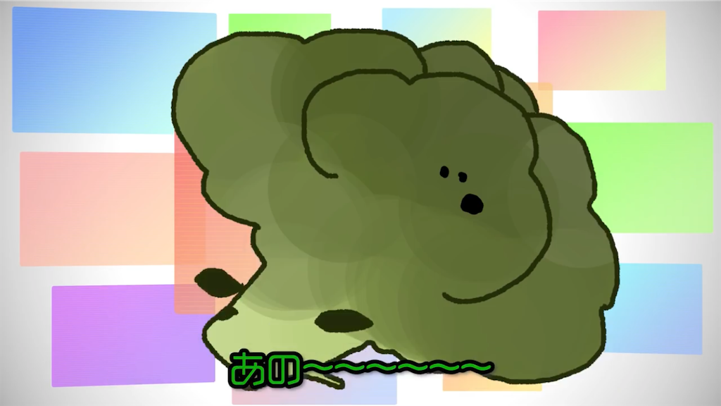 f:id:kirakuro:20200201033331p:image