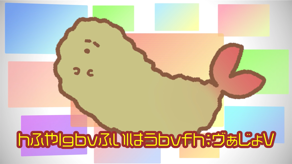 f:id:kirakuro:20200201033547p:image