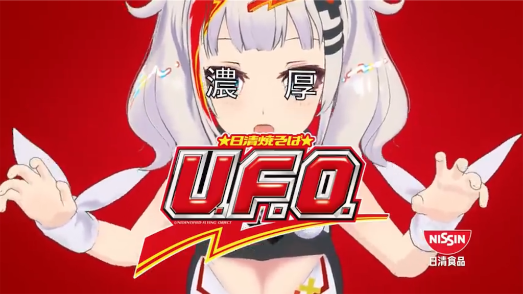 f:id:kirakuro:20200201033805p:image