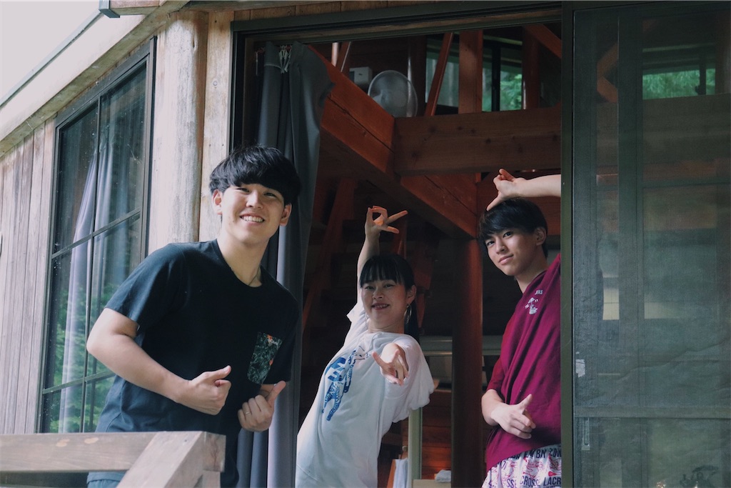 f:id:kiramekinonaka:20200821015955j:image