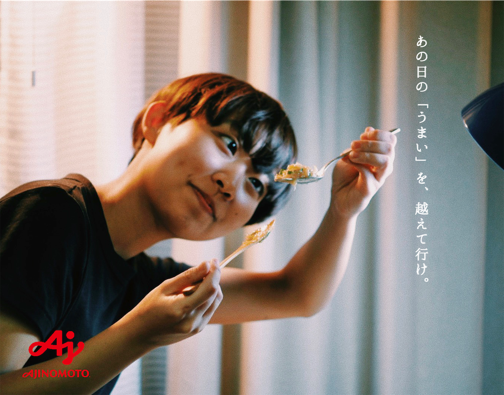 f:id:kiramekinonaka:20210402170308p:image