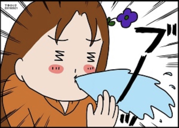 f:id:kirapapachang:20200511142652j:plain f:id:kirapapachang:20200511142652j:plain