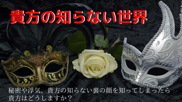 f:id:kirapapachang:20200730172820p:plain f:id:kirapapachang:20200730172820p:plain