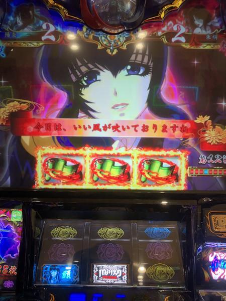 f:id:kirapapachang:20200921154211j:plain