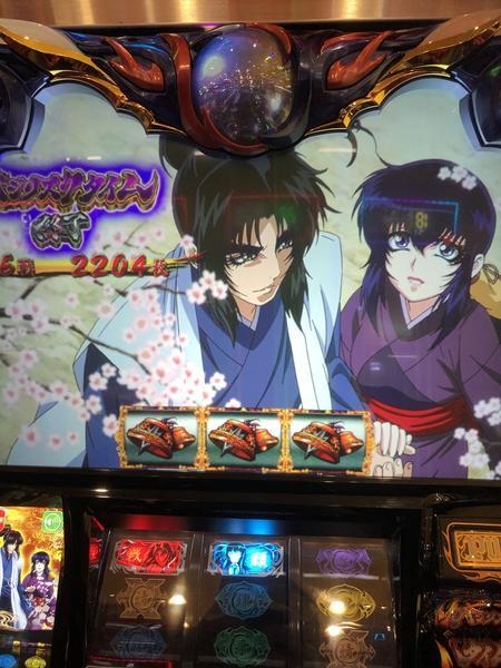 f:id:kirapapachang:20200921154235j:plain