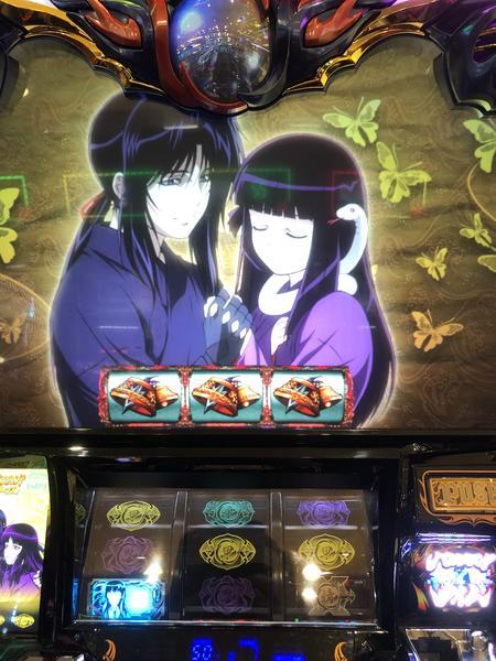 f:id:kirapapachang:20200921154300j:plain