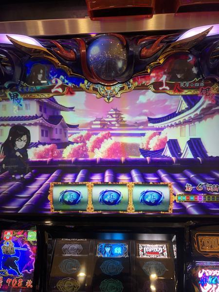 f:id:kirapapachang:20200921154312j:plain