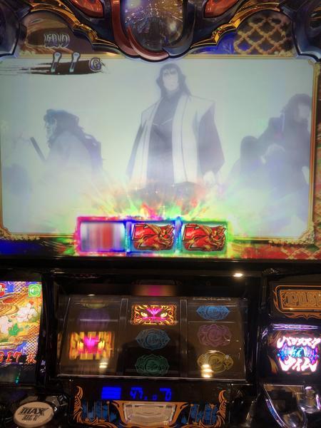 f:id:kirapapachang:20200921154323j:plain