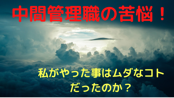 f:id:kirapapachang:20201007154006p:plain f:id:kirapapachang:20201007154006p:plain