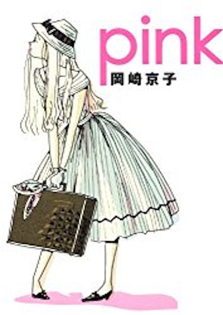 f:id:kirara90:20170507134237j:image f:id:kirara90:20170507134237j:image