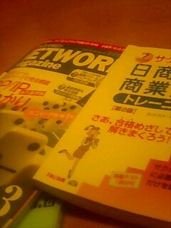 f:id:kirara_397:20080126041333j:image