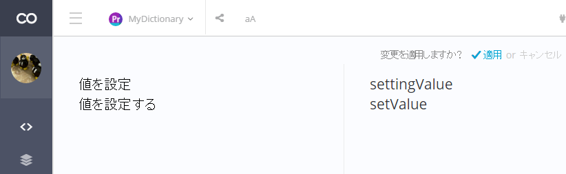 f:id:kirari0831:20160817155400p:plain f:id:kirari0831:20160817155400p:plain
