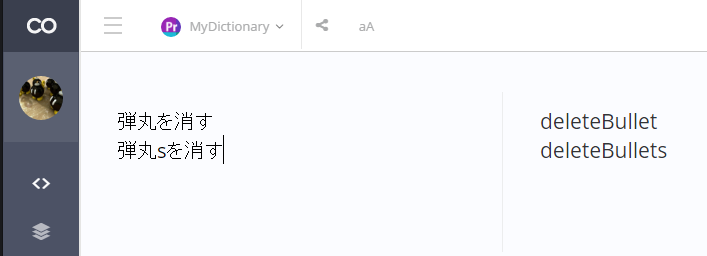 f:id:kirari0831:20160817160206p:plain f:id:kirari0831:20160817160206p:plain