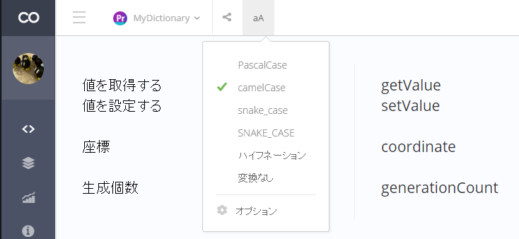 f:id:kirari0831:20160817162136p:plain f:id:kirari0831:20160817162136p:plain