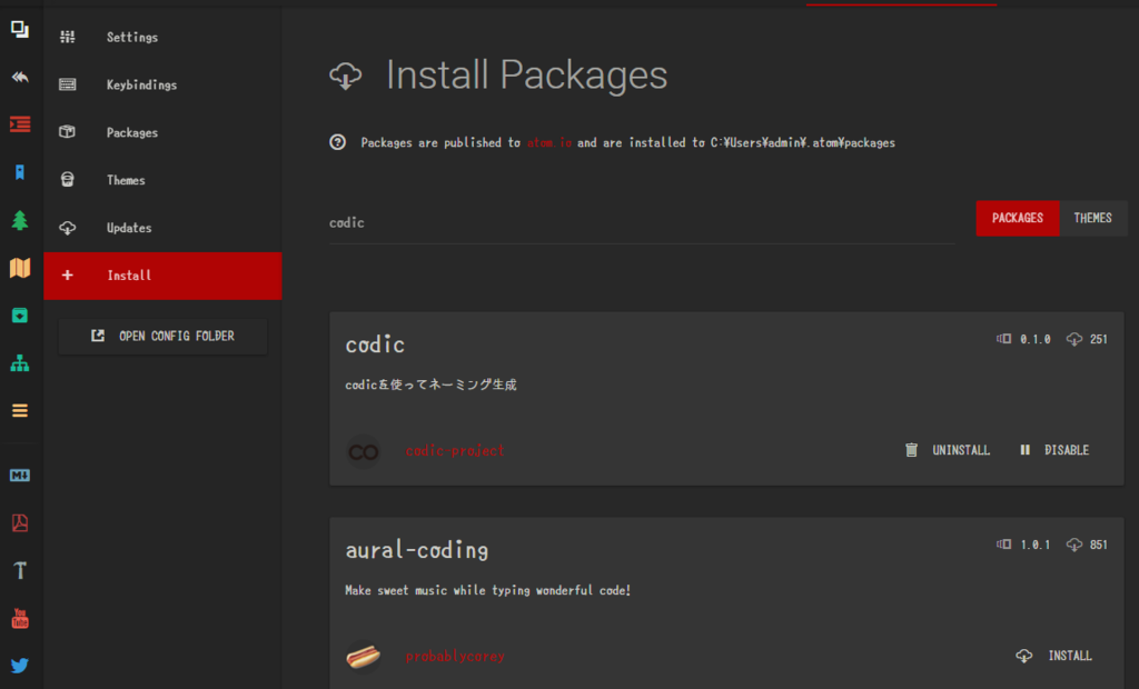 f:id:kirari0831:20160817163234p:plain f:id:kirari0831:20160817163234p:plain