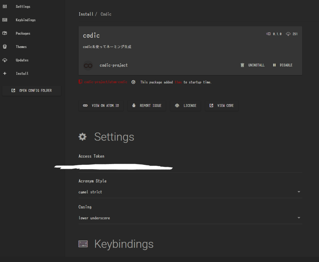 f:id:kirari0831:20160817163705p:plain f:id:kirari0831:20160817163705p:plain