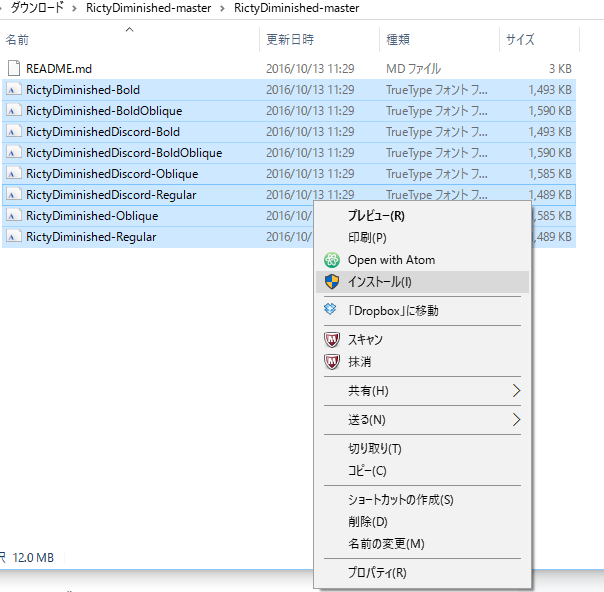 エディタのオシャレは フォント から マジでおすすめしたいめっちゃ捗るプログラミング用フォント プログラミング雑記