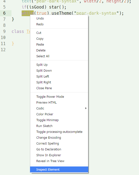 f:id:kirari0831:20161129205045p:plain f:id:kirari0831:20161129205045p:plain